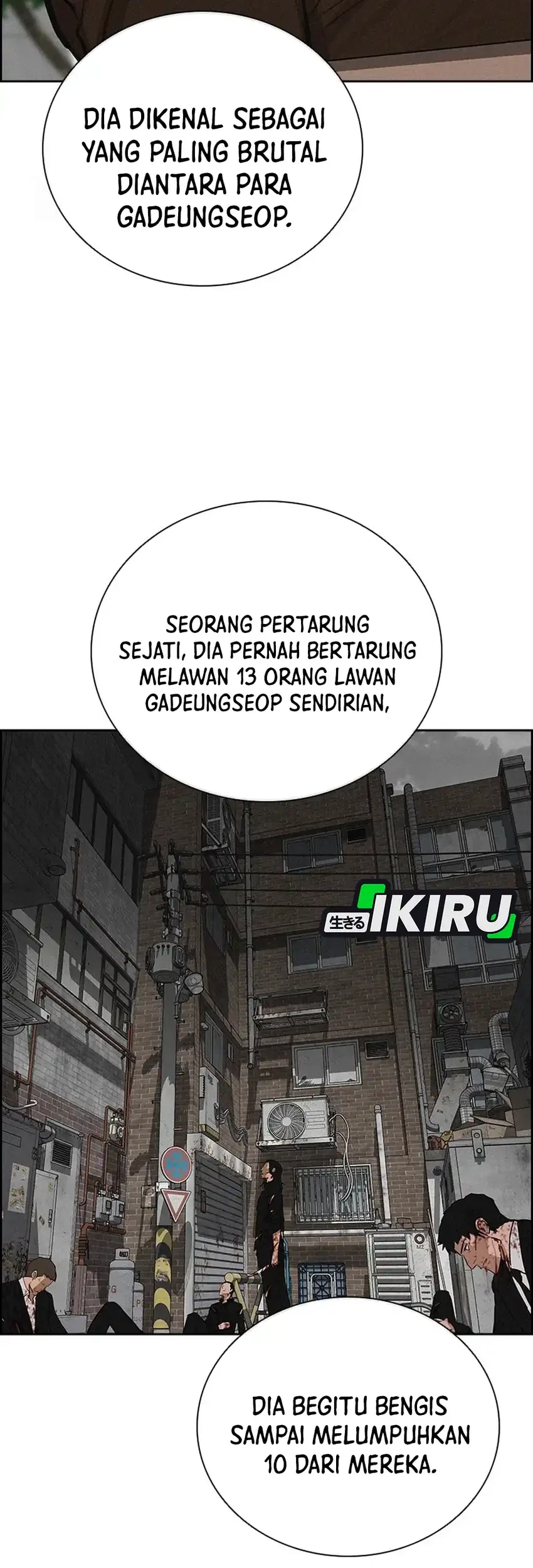 Lord of Money Chapter 251 - halaman 65