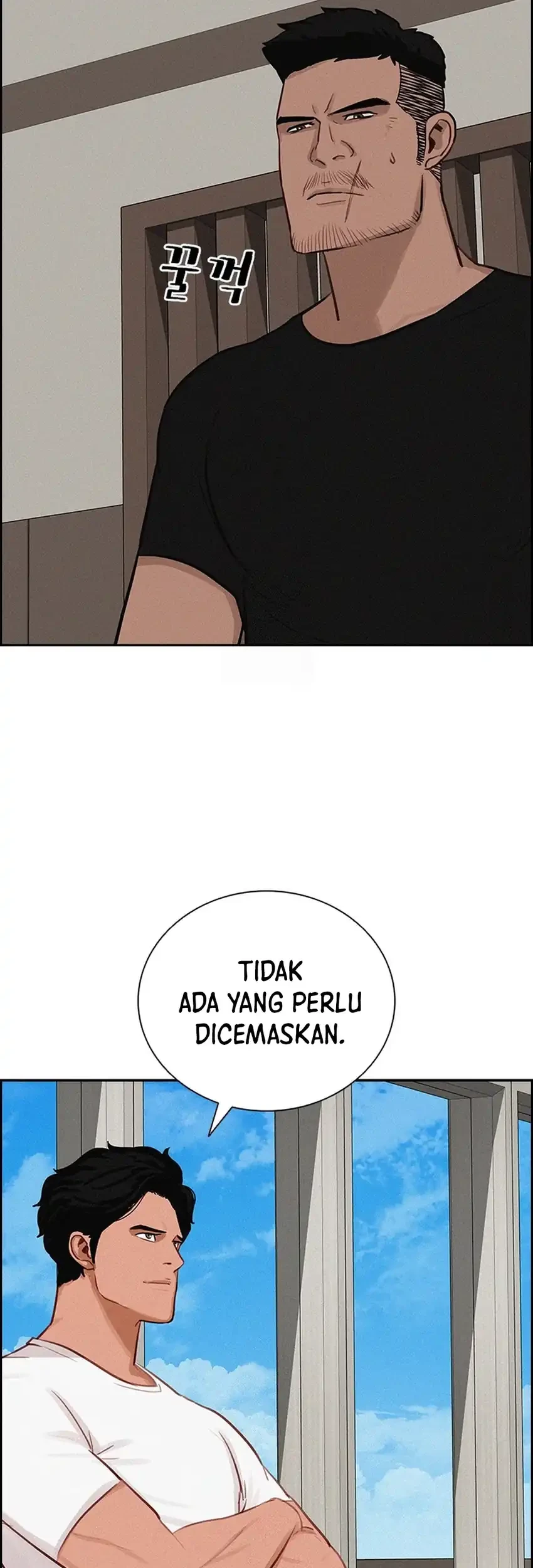 Lord of Money Chapter 251 - halaman 67