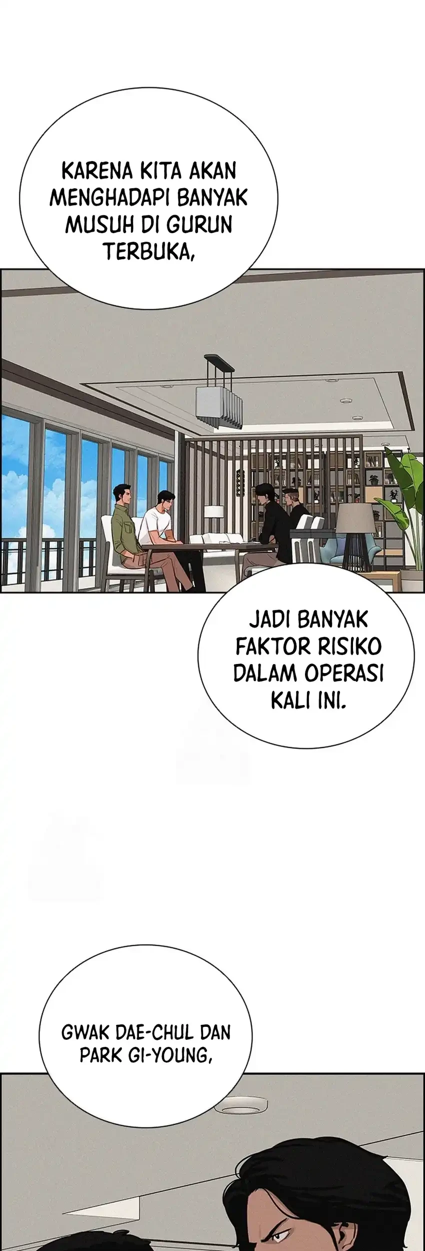 Lord of Money Chapter 251 - halaman 71