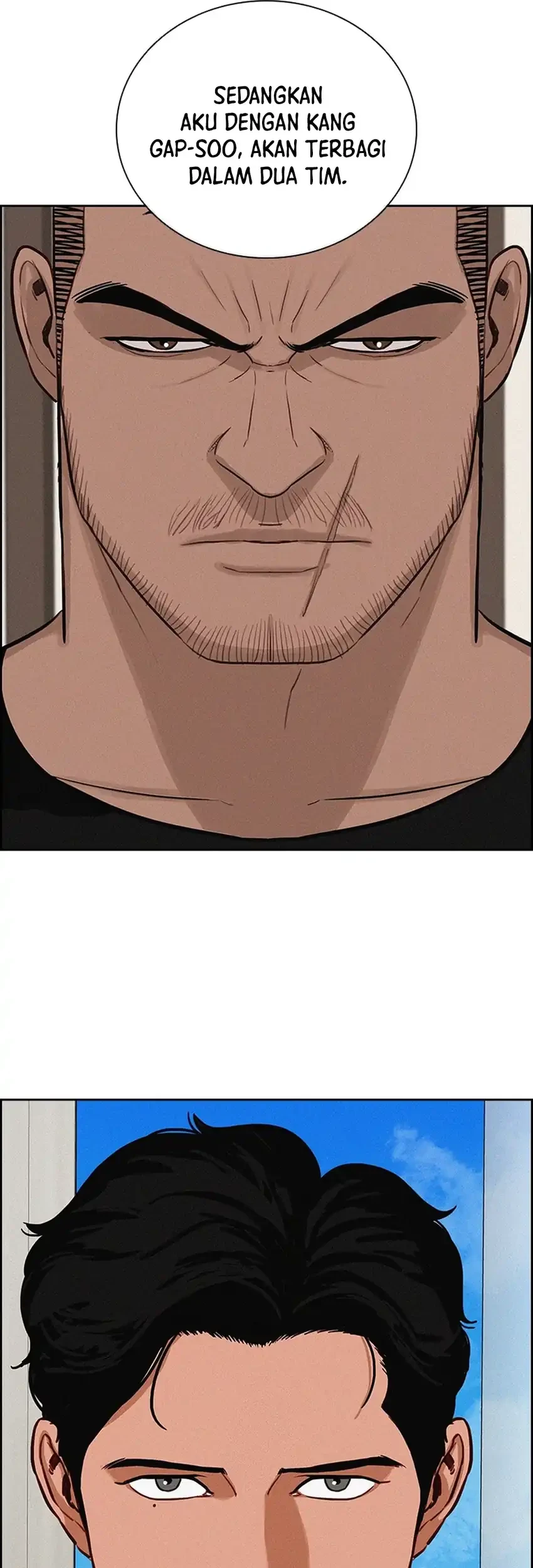 Lord of Money Chapter 251 - halaman 73