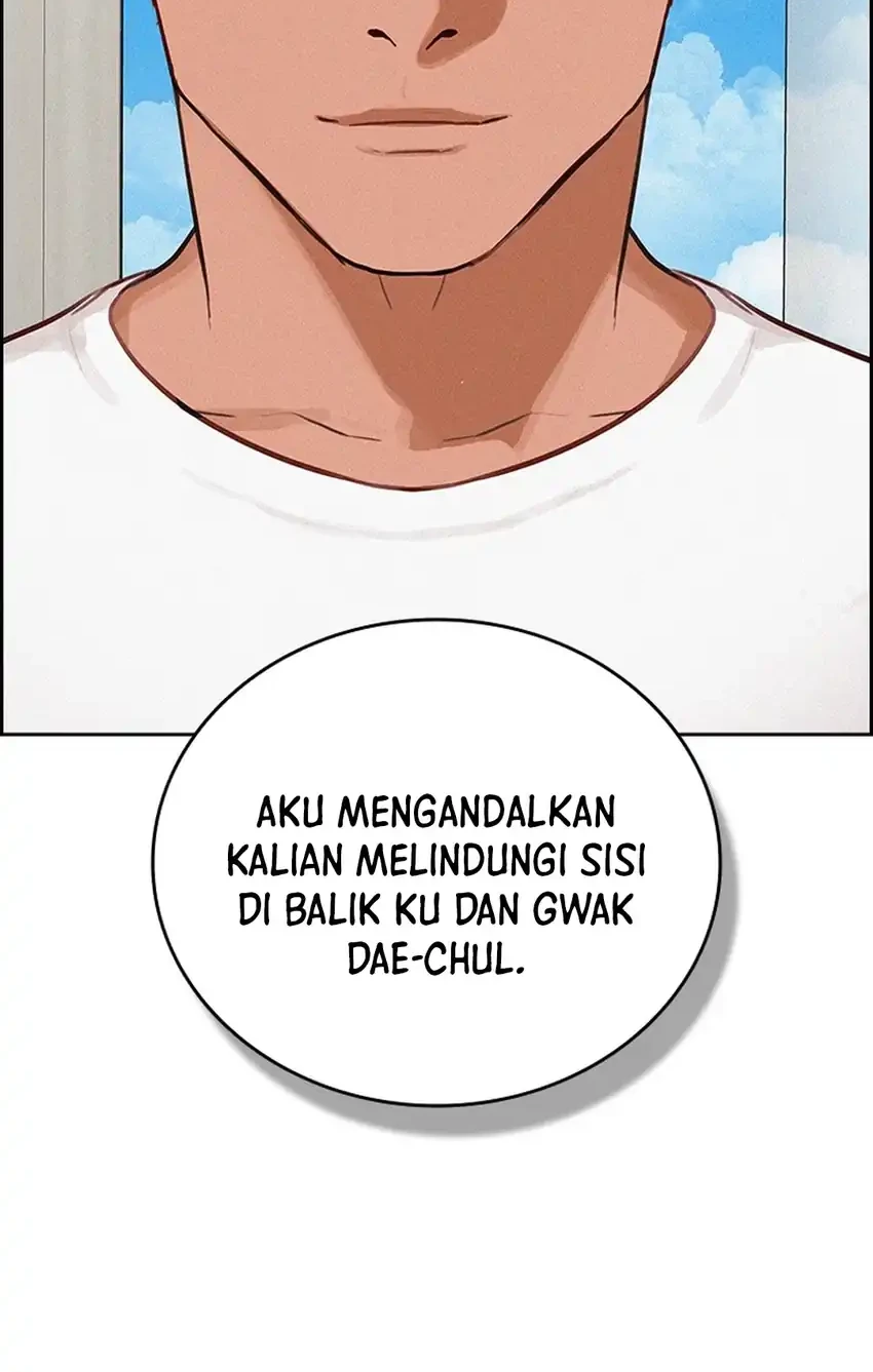 Lord of Money Chapter 251 - halaman 74