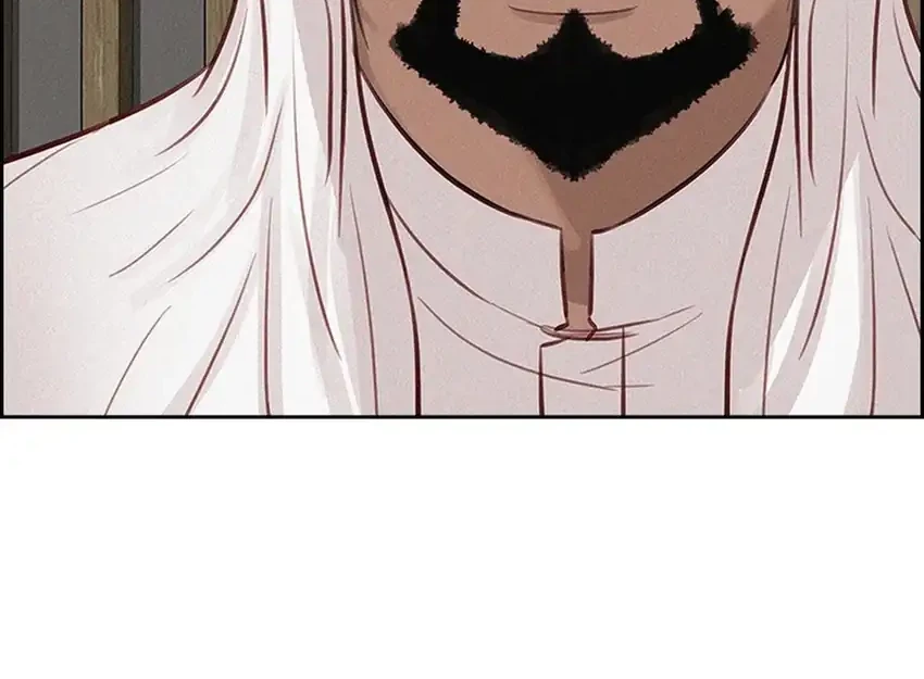Lord of Money Chapter 252 - halaman 12