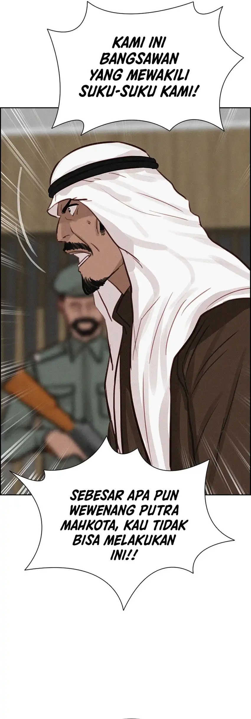 Lord of Money Chapter 252 - halaman 16