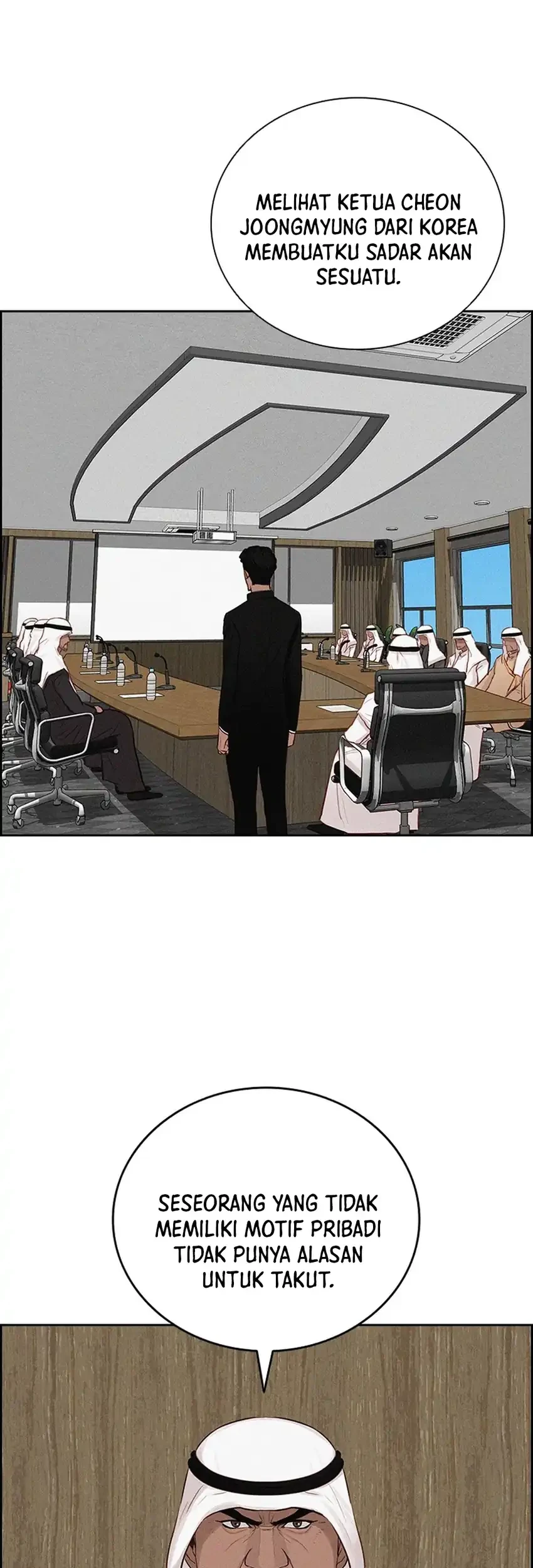 Lord of Money Chapter 252 - halaman 21