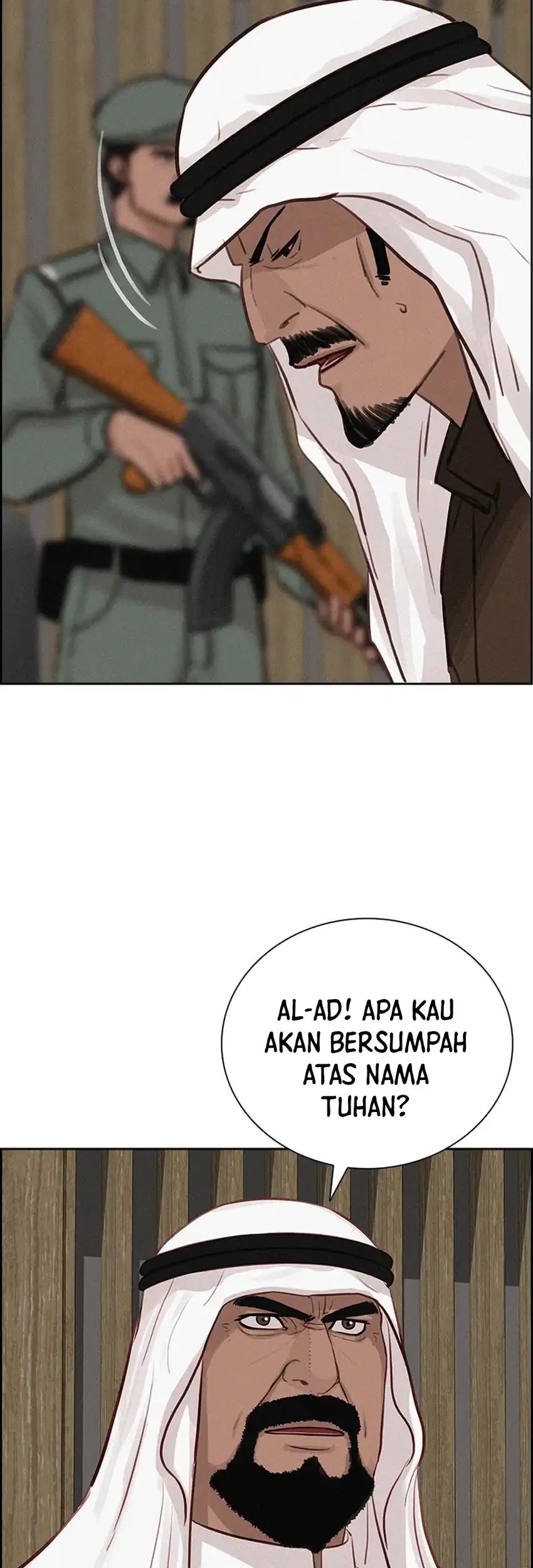Lord of Money Chapter 252 - halaman 27