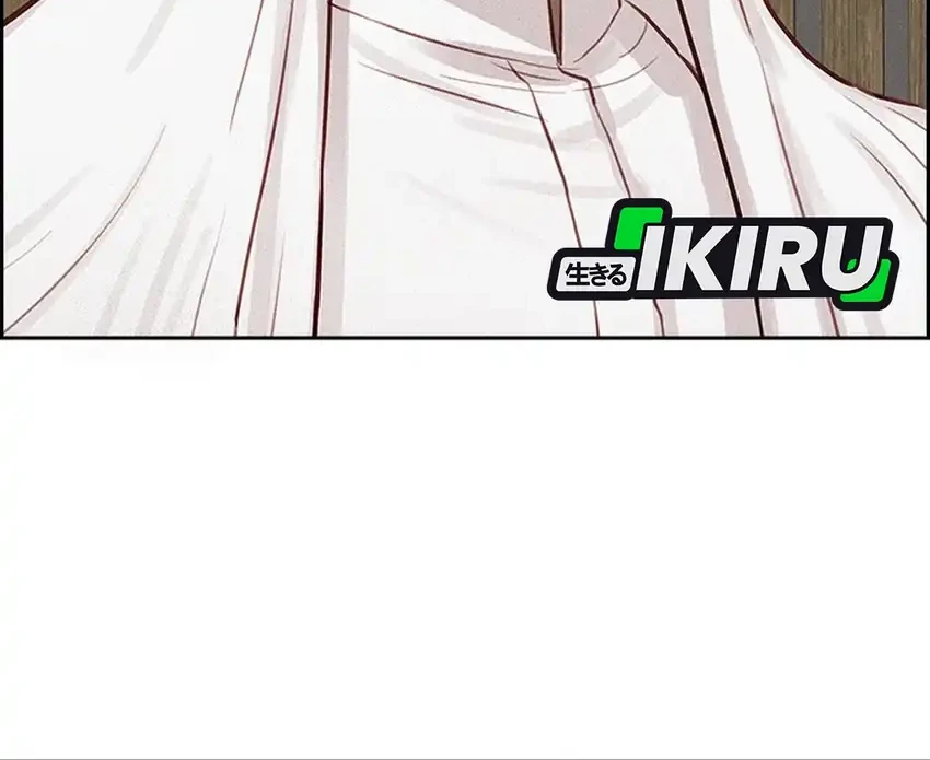 Lord of Money Chapter 252 - halaman 28