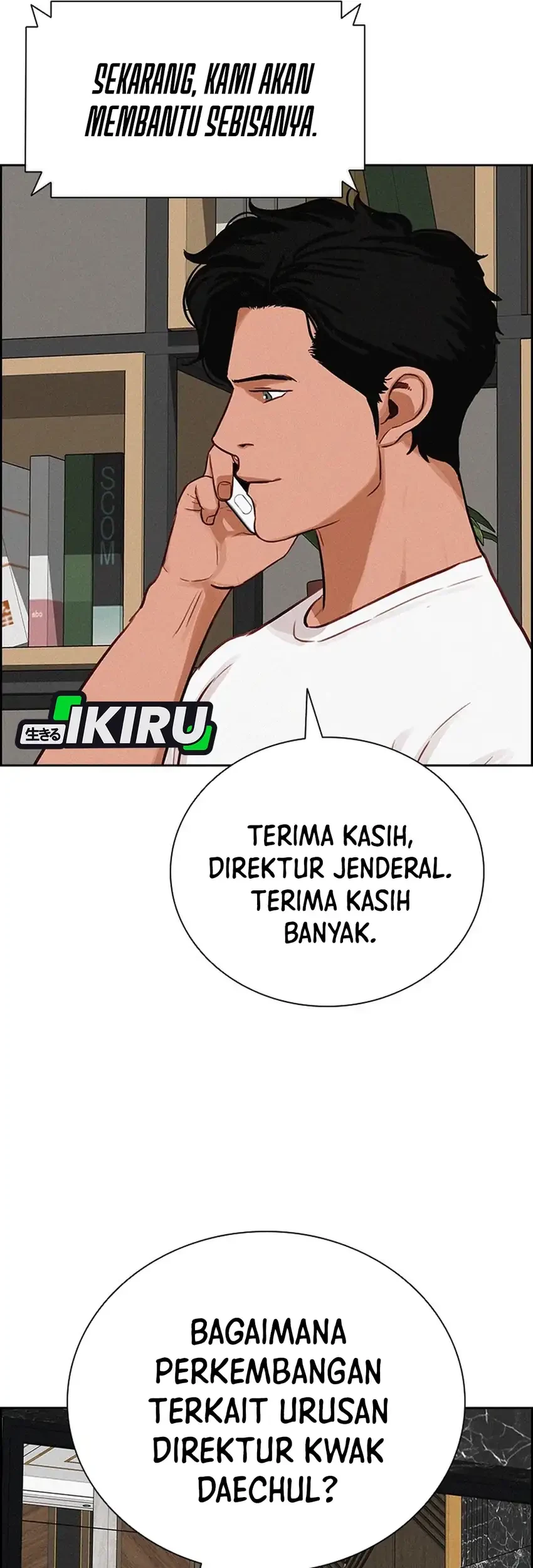 Lord of Money Chapter 252 - halaman 36