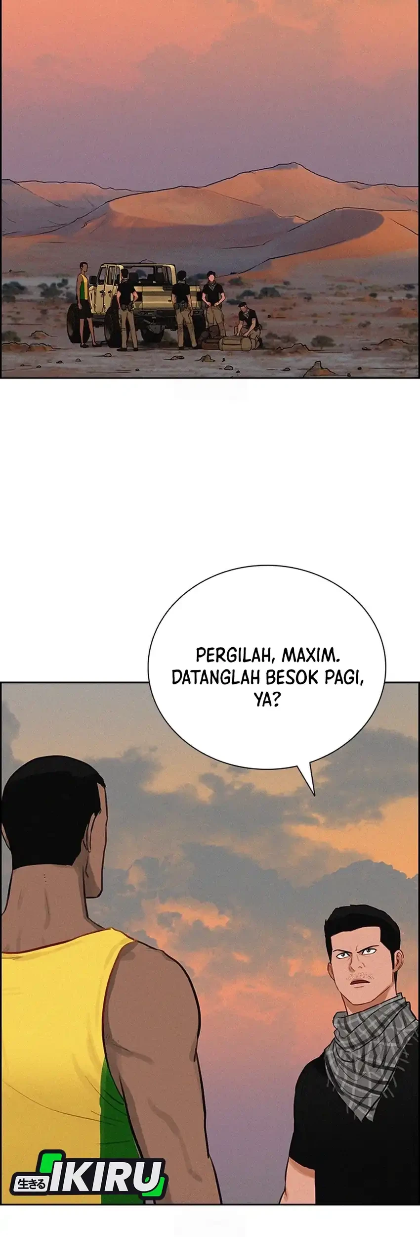 Lord of Money Chapter 252 - halaman 45
