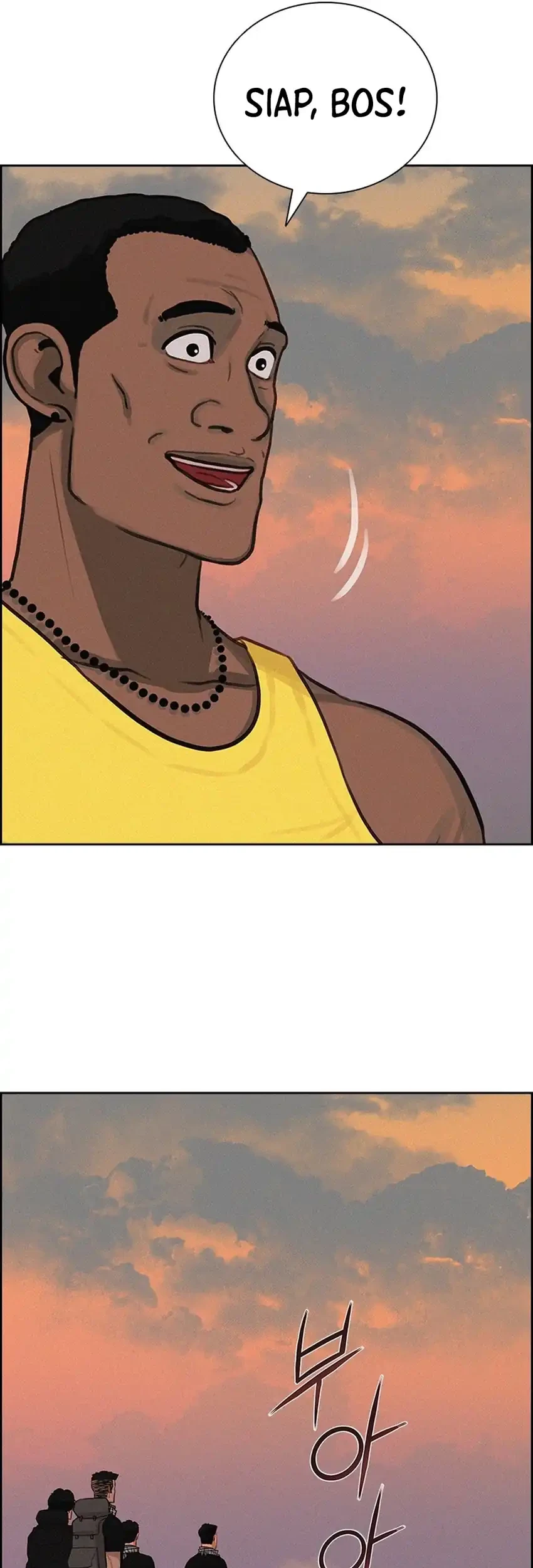 Lord of Money Chapter 252 - halaman 47