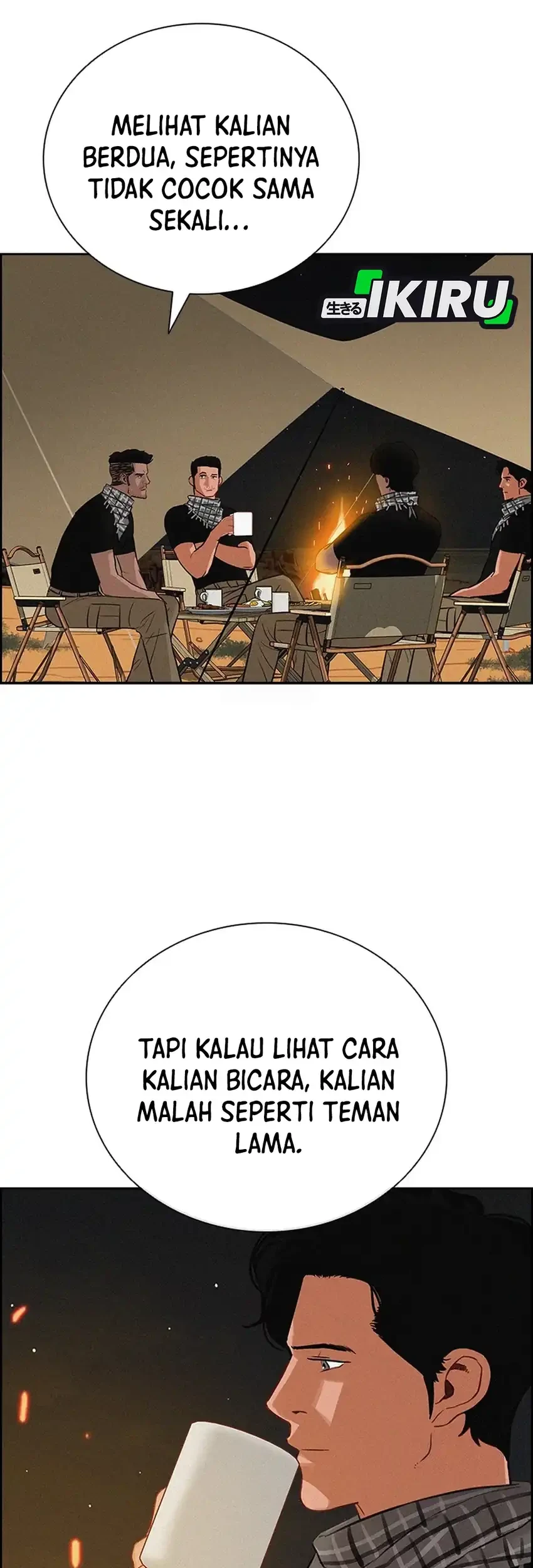 Lord of Money Chapter 252 - halaman 53