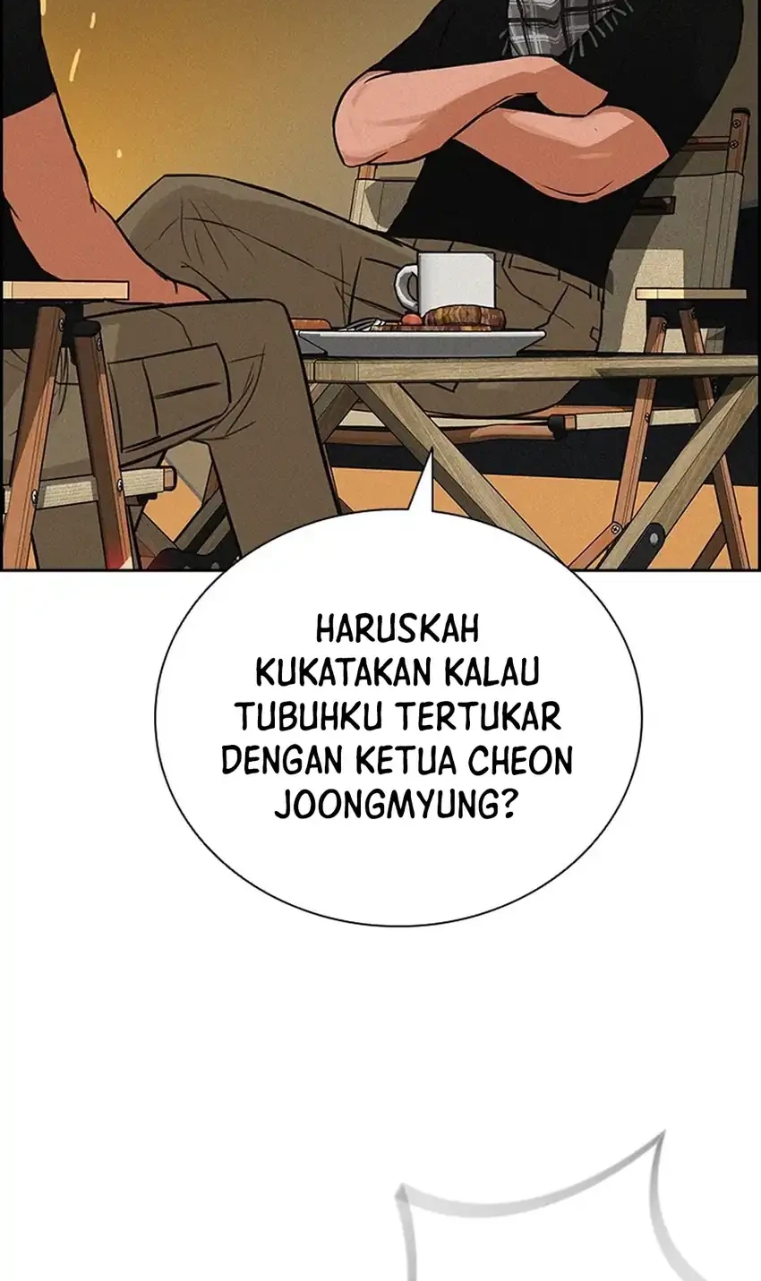 Lord of Money Chapter 252 - halaman 60
