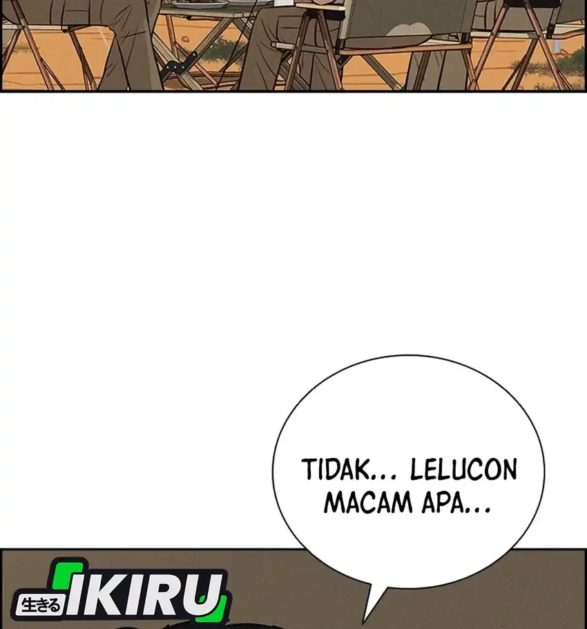 Lord of Money Chapter 252 - halaman 62