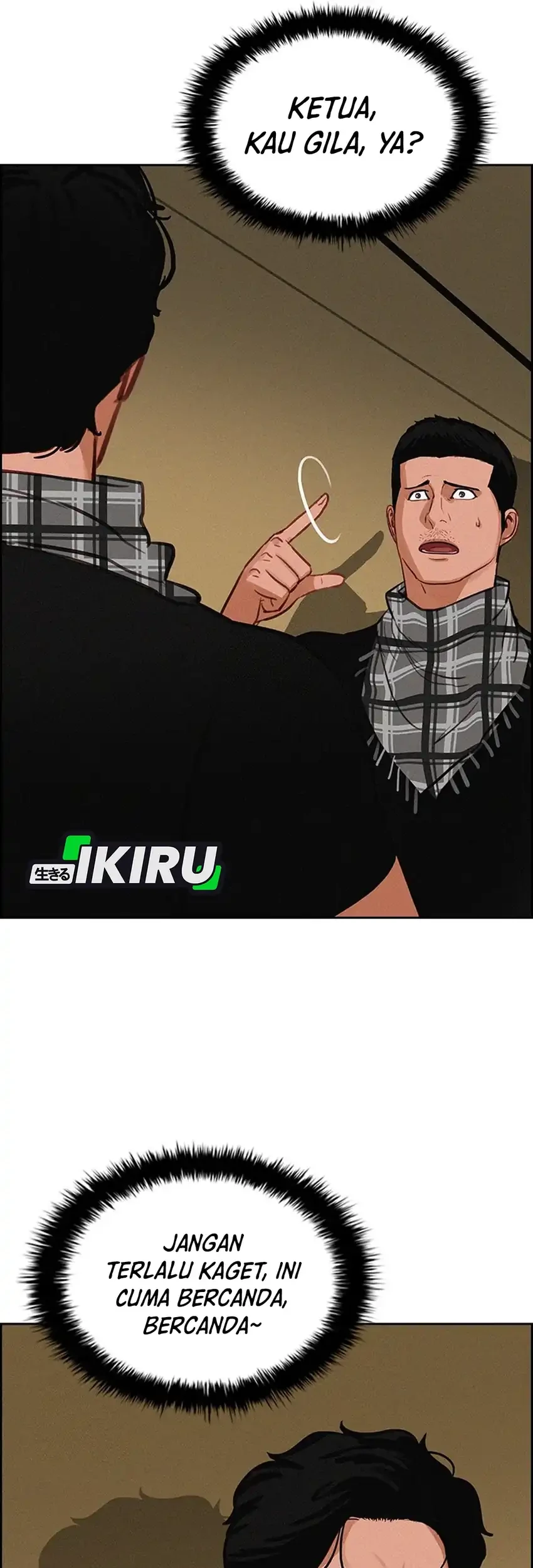Lord of Money Chapter 252 - halaman 65