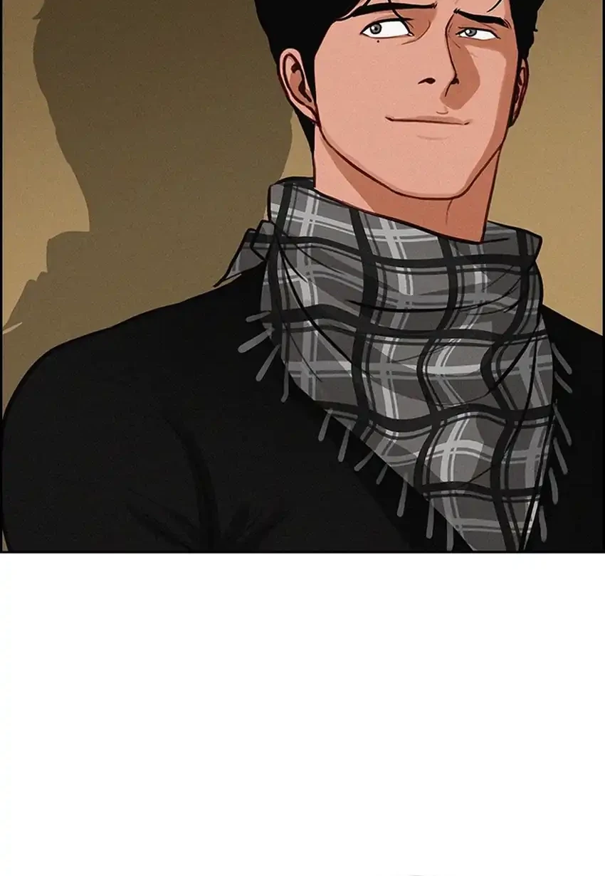 Lord of Money Chapter 252 - halaman 66