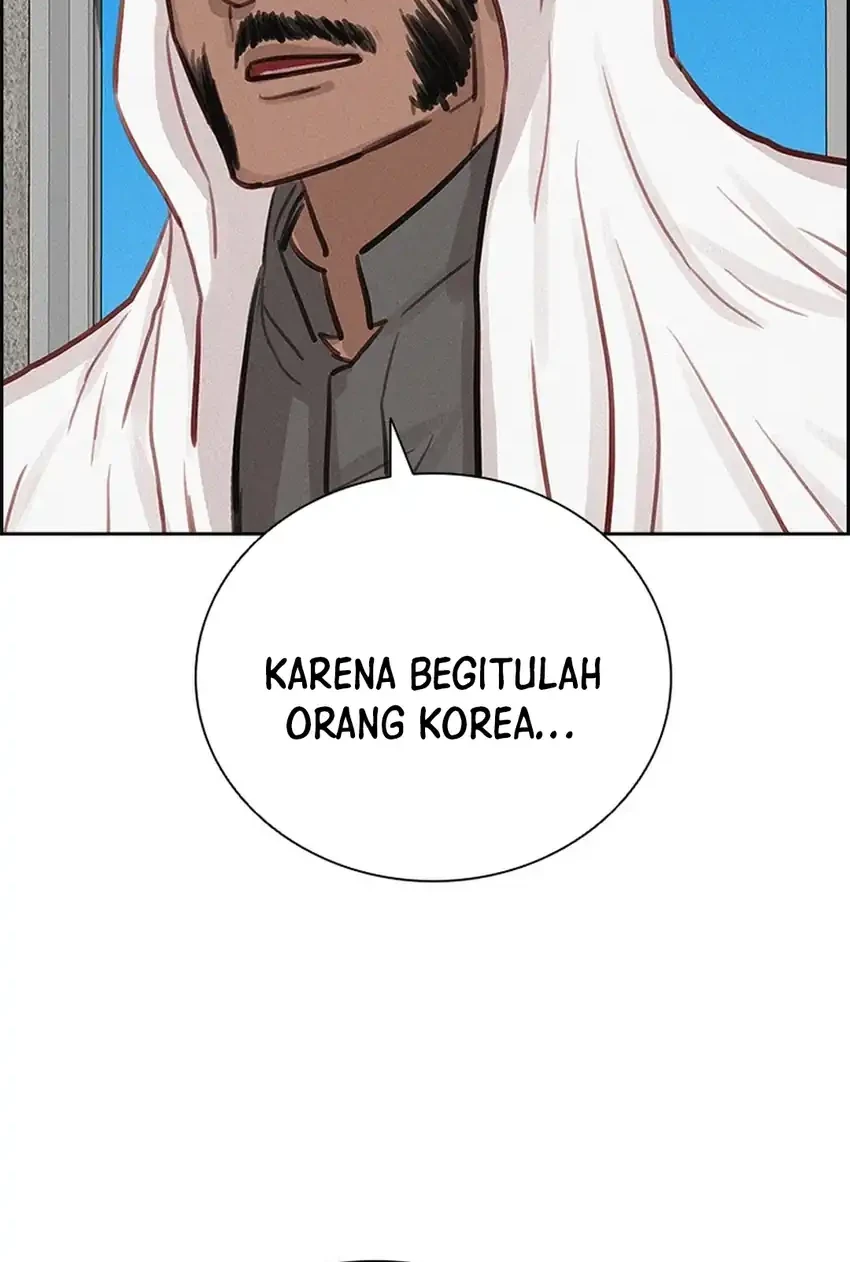 Lord of Money Chapter 252 - halaman 8