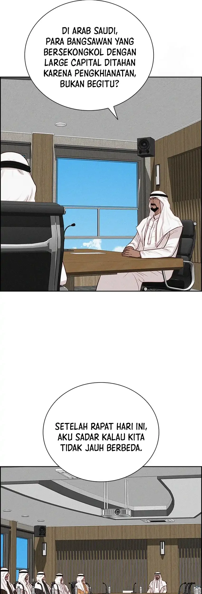 Lord of Money Chapter 252 - halaman 9