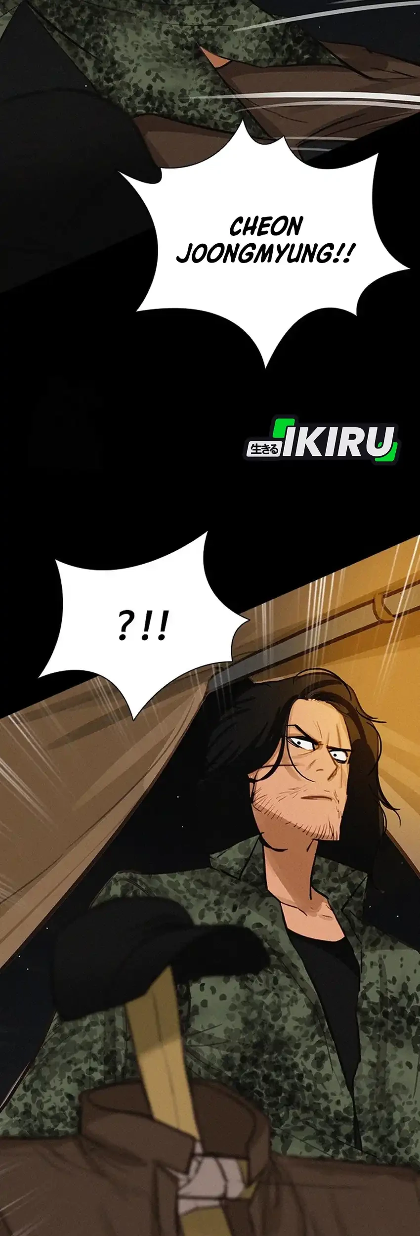 Lord of Money Chapter 253 - halaman 22