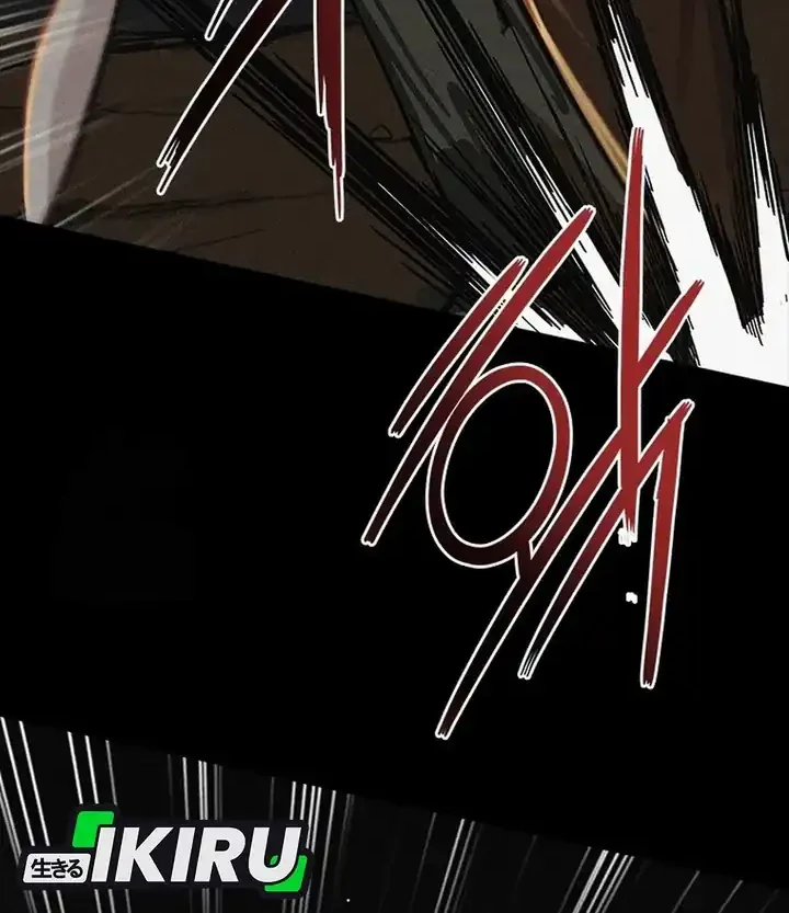 Lord of Money Chapter 253 - halaman 43