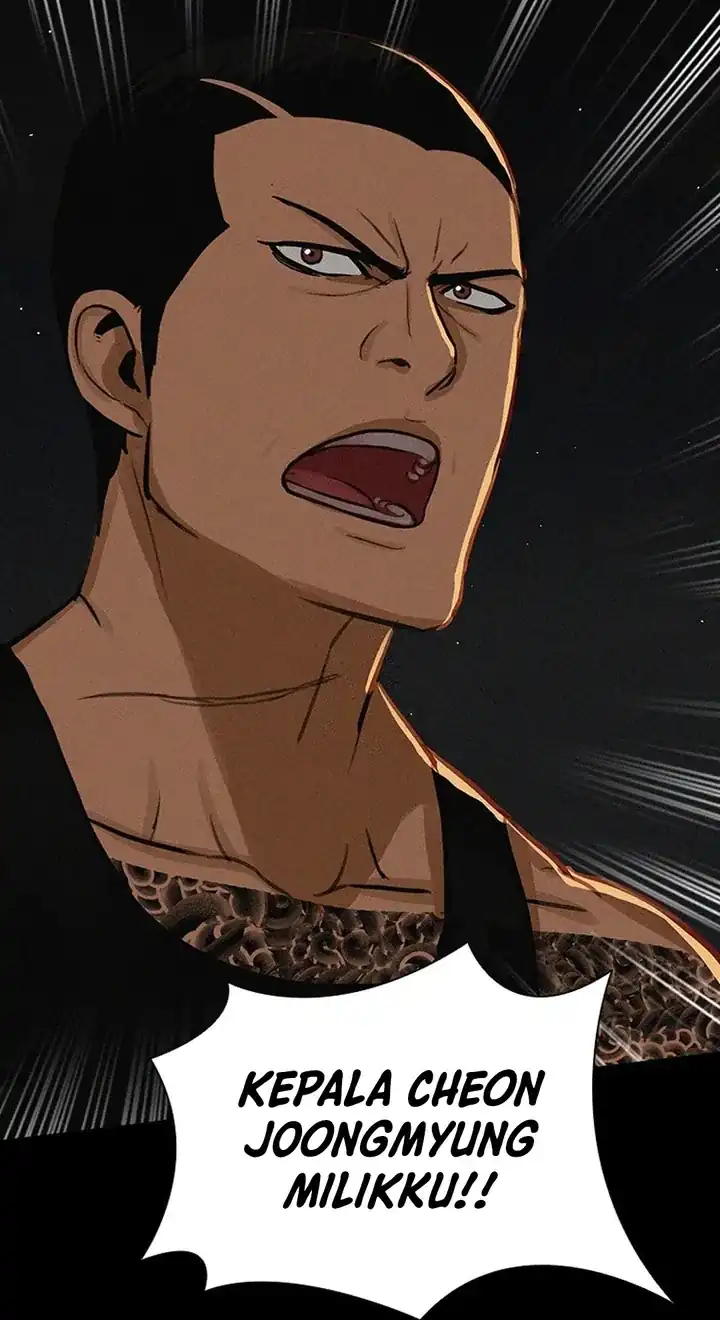Lord of Money Chapter 253 - halaman 44