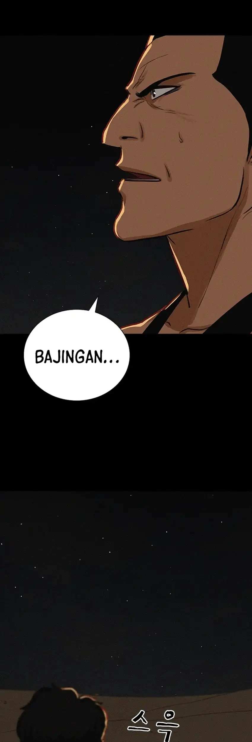 Lord of Money Chapter 253 - halaman 67