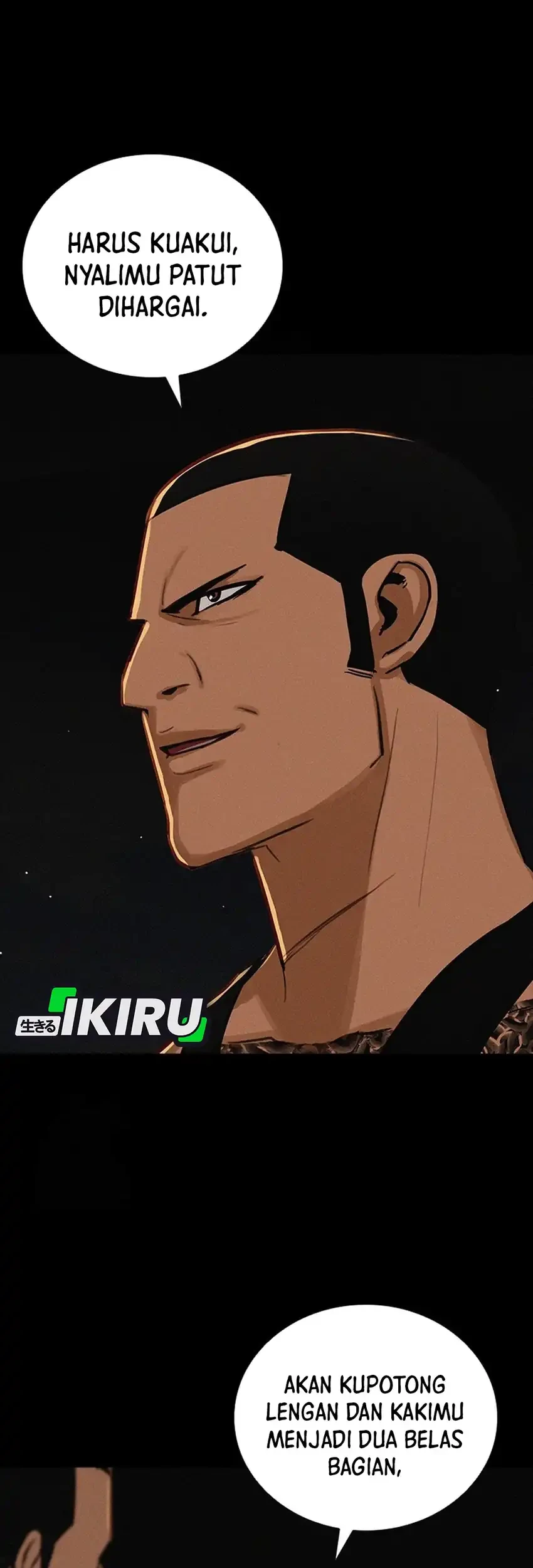 Lord of Money Chapter 253 - halaman 7