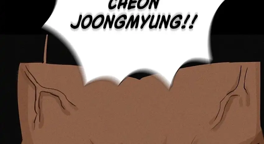 Lord of Money Chapter 253 - halaman 70