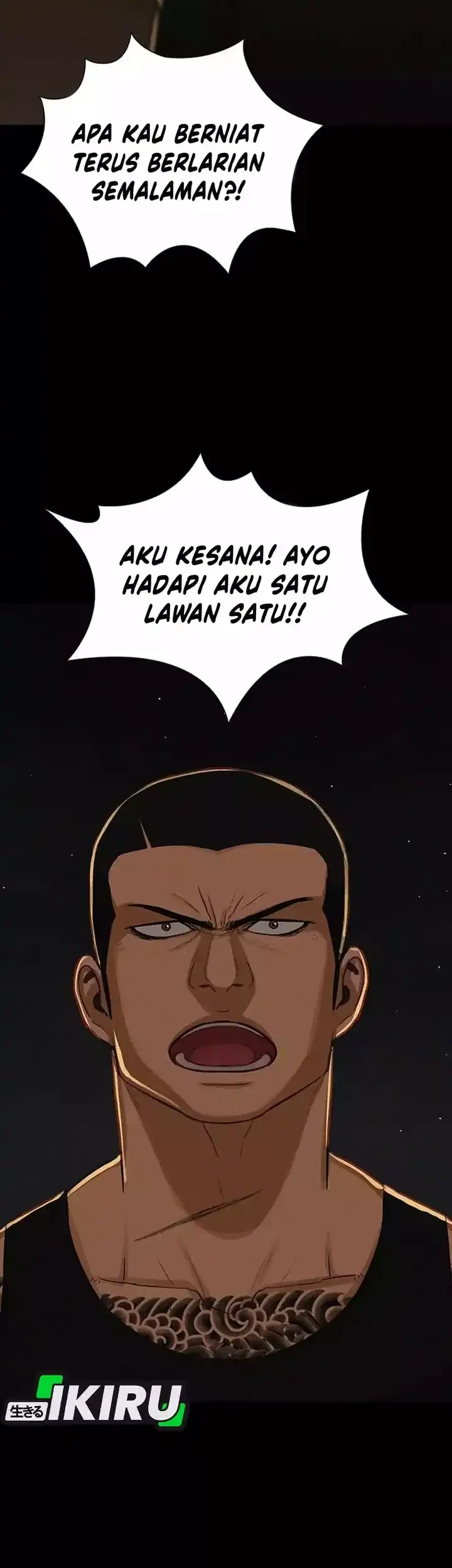 Lord of Money Chapter 254 - halaman 22
