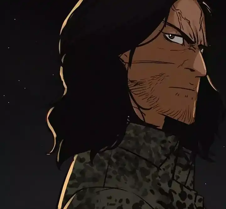 Lord of Money Chapter 254 - halaman 33