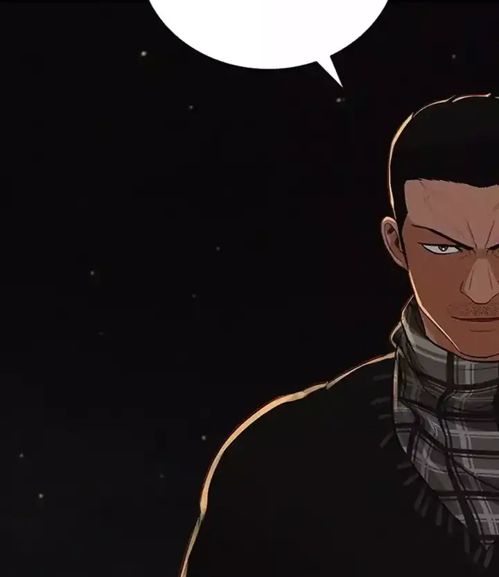 Lord of Money Chapter 254 - halaman 47
