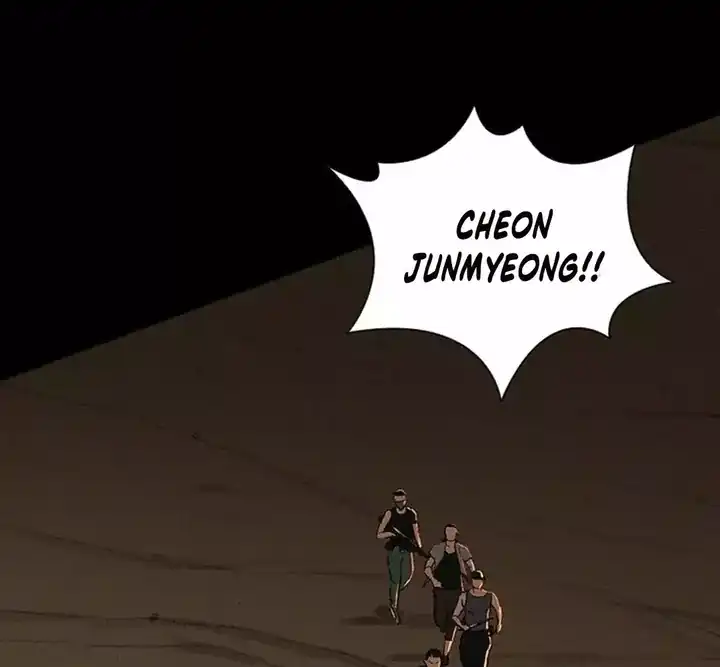 Lord of Money Chapter 254 - halaman 6