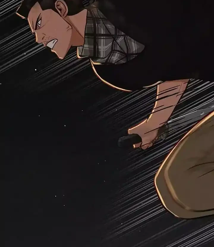 Lord of Money Chapter 254 - halaman 71