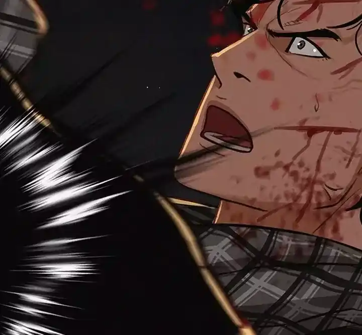 Lord of Money Chapter 255 - halaman 81