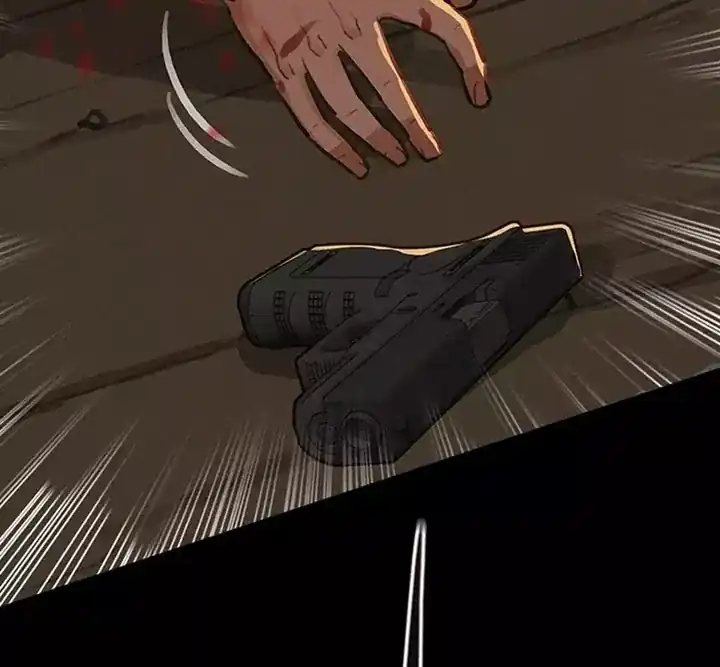 Lord of Money Chapter 255 - halaman 84