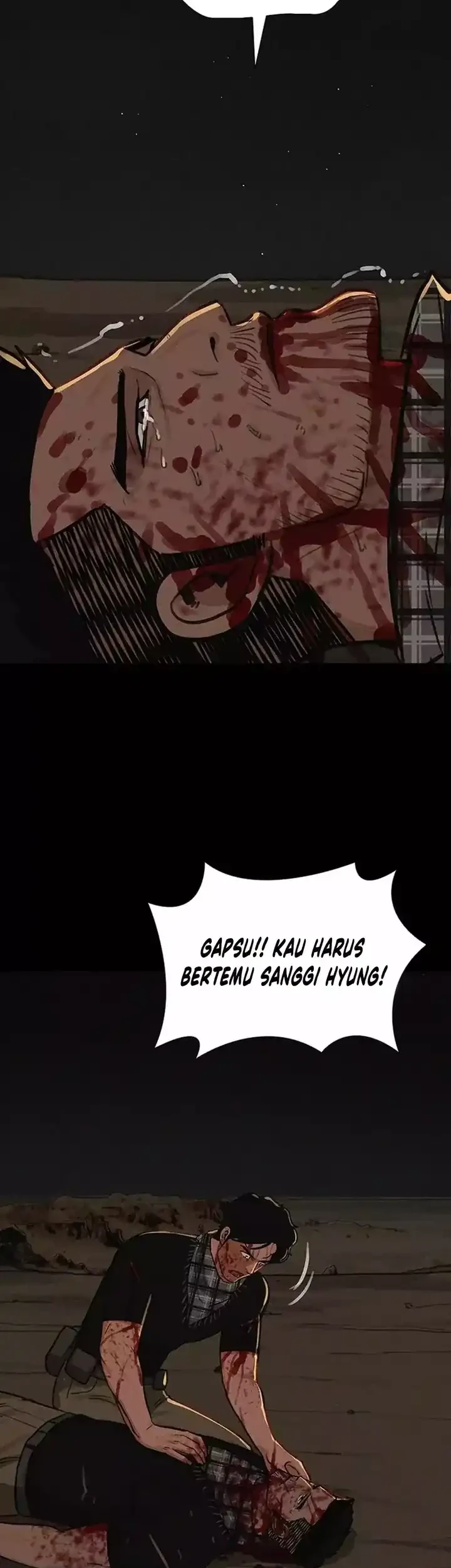 Lord of Money Chapter 255 - halaman 97