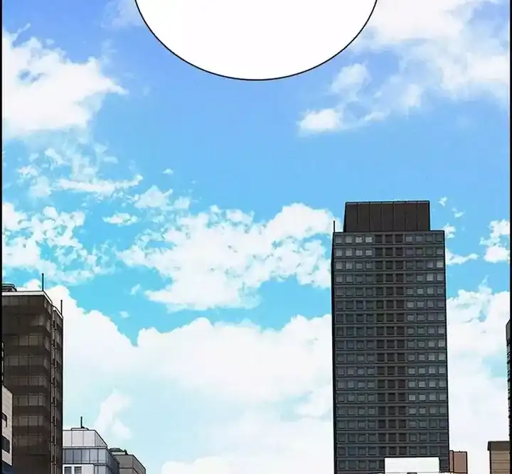Lord of Money Chapter 256 - halaman 12