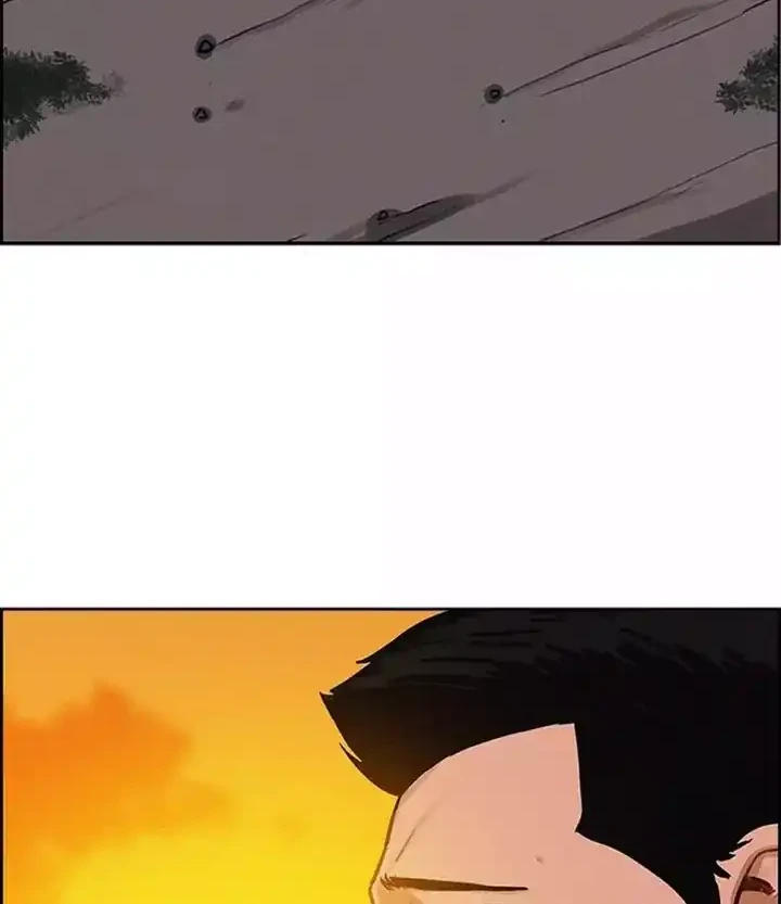 Lord of Money Chapter 256 - halaman 17