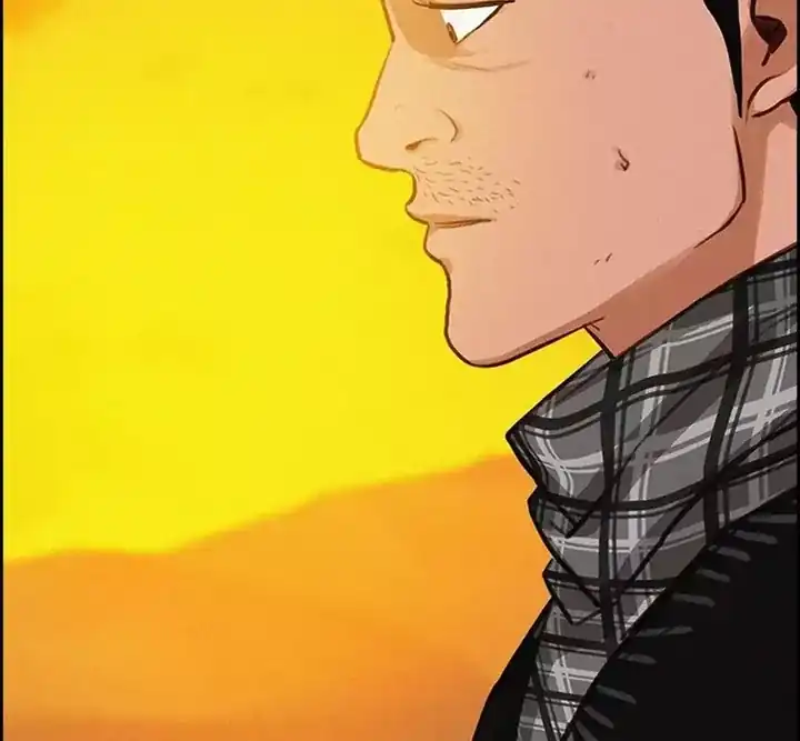 Lord of Money Chapter 256 - halaman 18