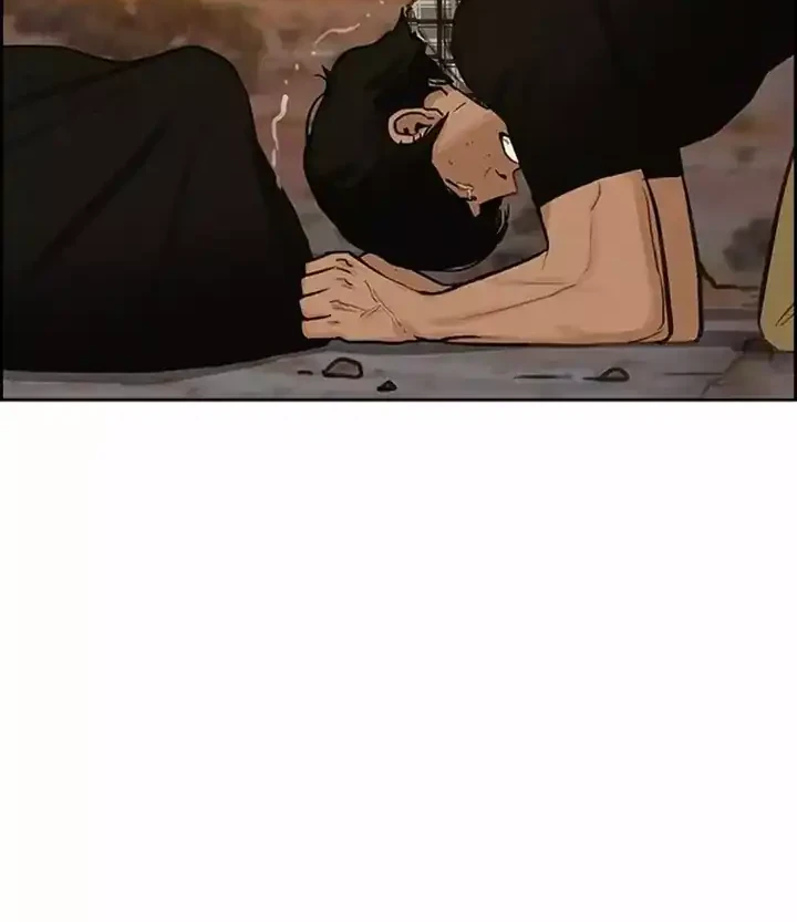 Lord of Money Chapter 256 - halaman 20