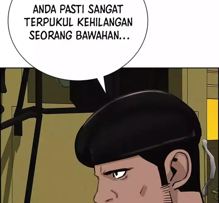 Lord of Money Chapter 256 - halaman 24