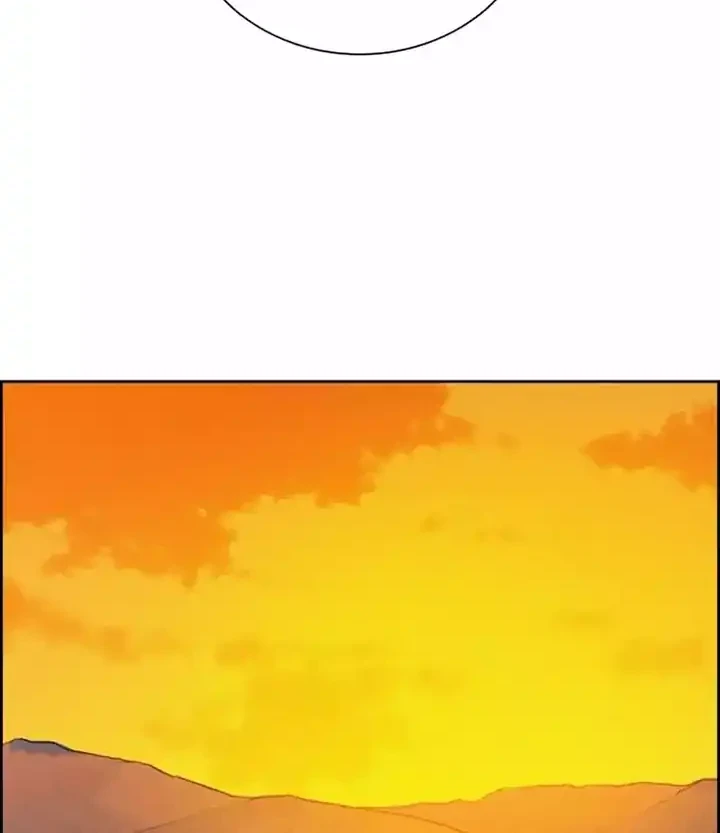 Lord of Money Chapter 256 - halaman 26