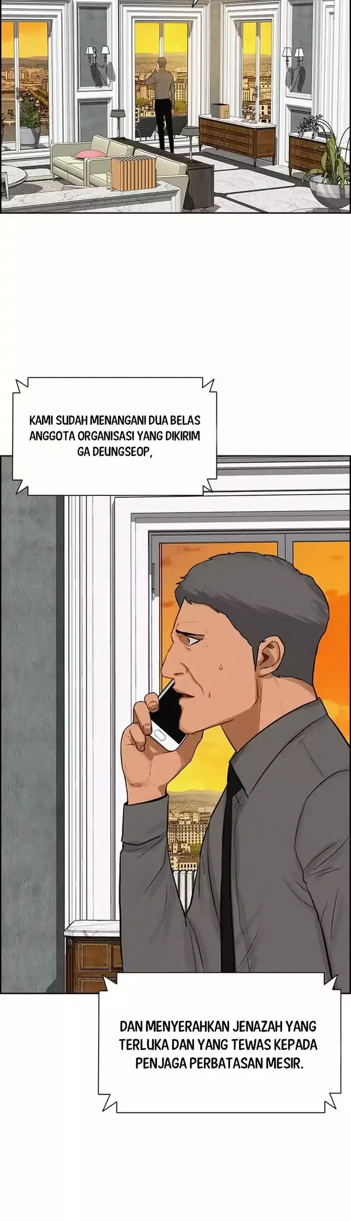Lord of Money Chapter 256 - halaman 31