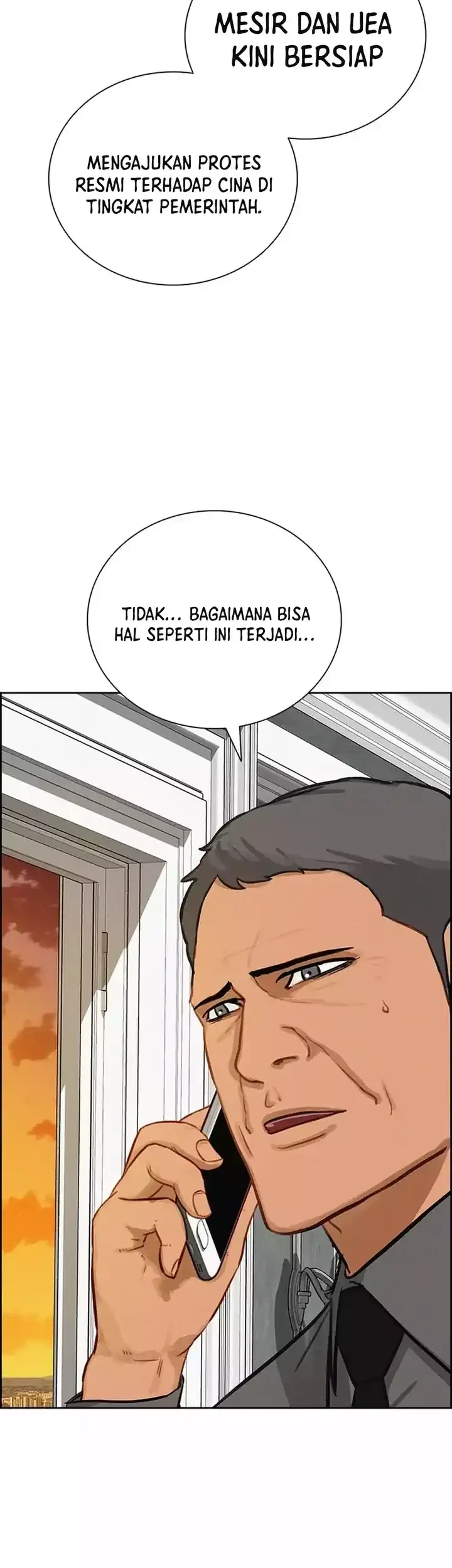 Lord of Money Chapter 256 - halaman 34