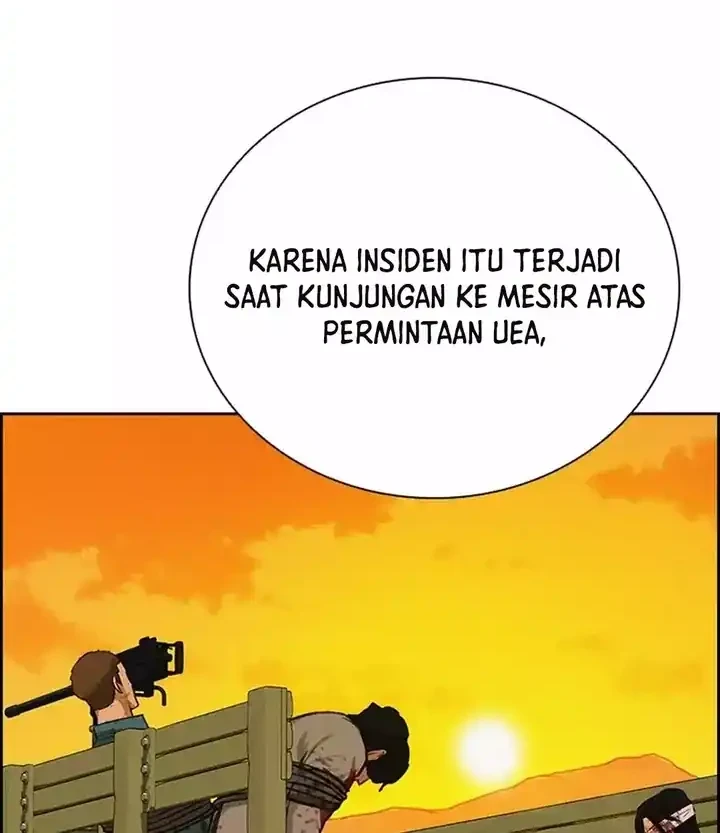 Lord of Money Chapter 256 - halaman 35
