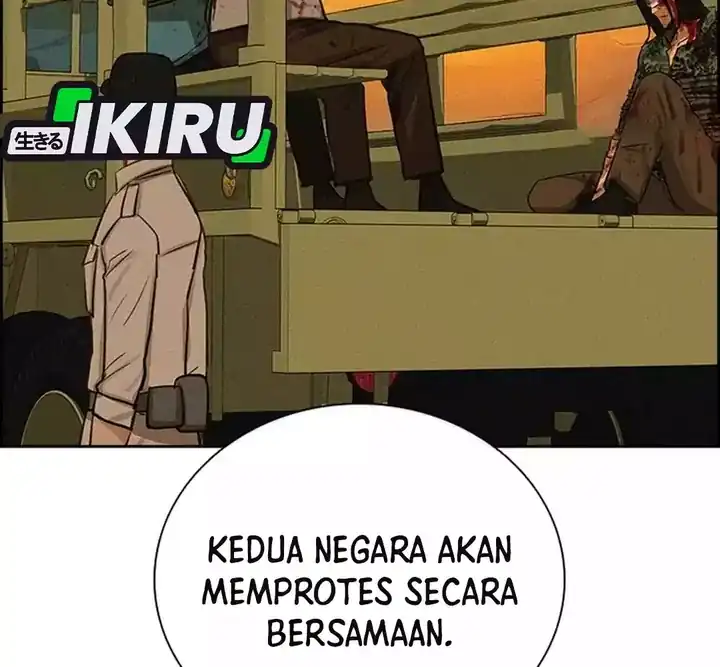 Lord of Money Chapter 256 - halaman 36