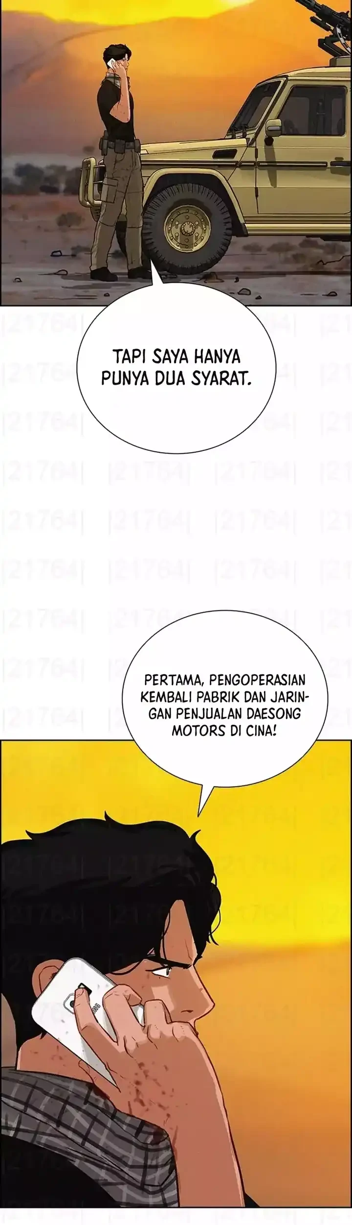 Lord of Money Chapter 256 - halaman 43
