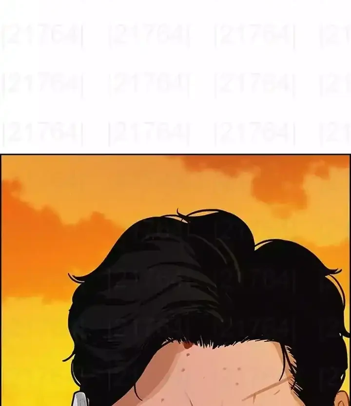 Lord of Money Chapter 256 - halaman 44