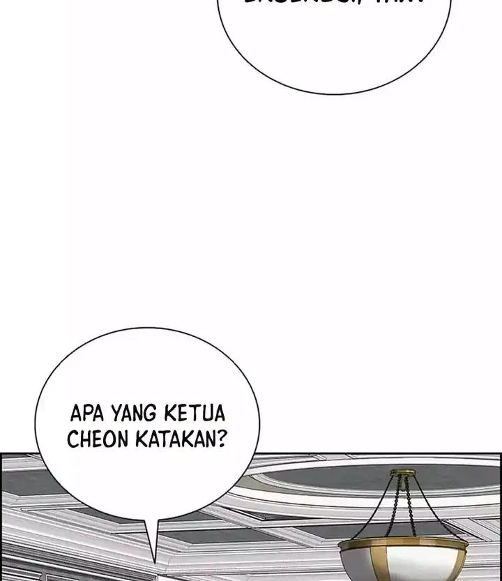 Lord of Money Chapter 256 - halaman 50