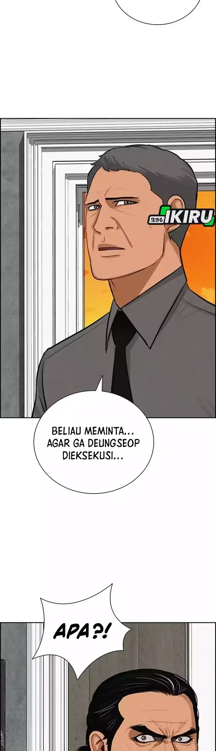 Lord of Money Chapter 256 - halaman 52