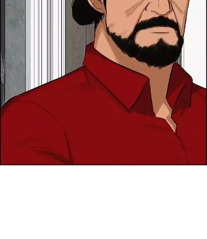 Lord of Money Chapter 256 - halaman 53