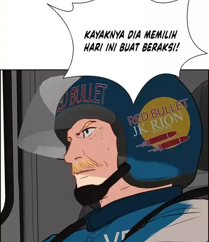 Lord of Money Chapter 256 - halaman 59